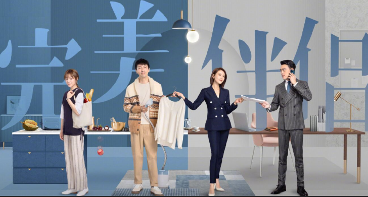 如何進(jìn)行有效溝通，讓親密關(guān)系升級(jí)