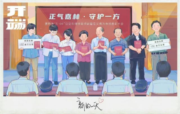 強(qiáng)迫性重復(fù)是什么意思？