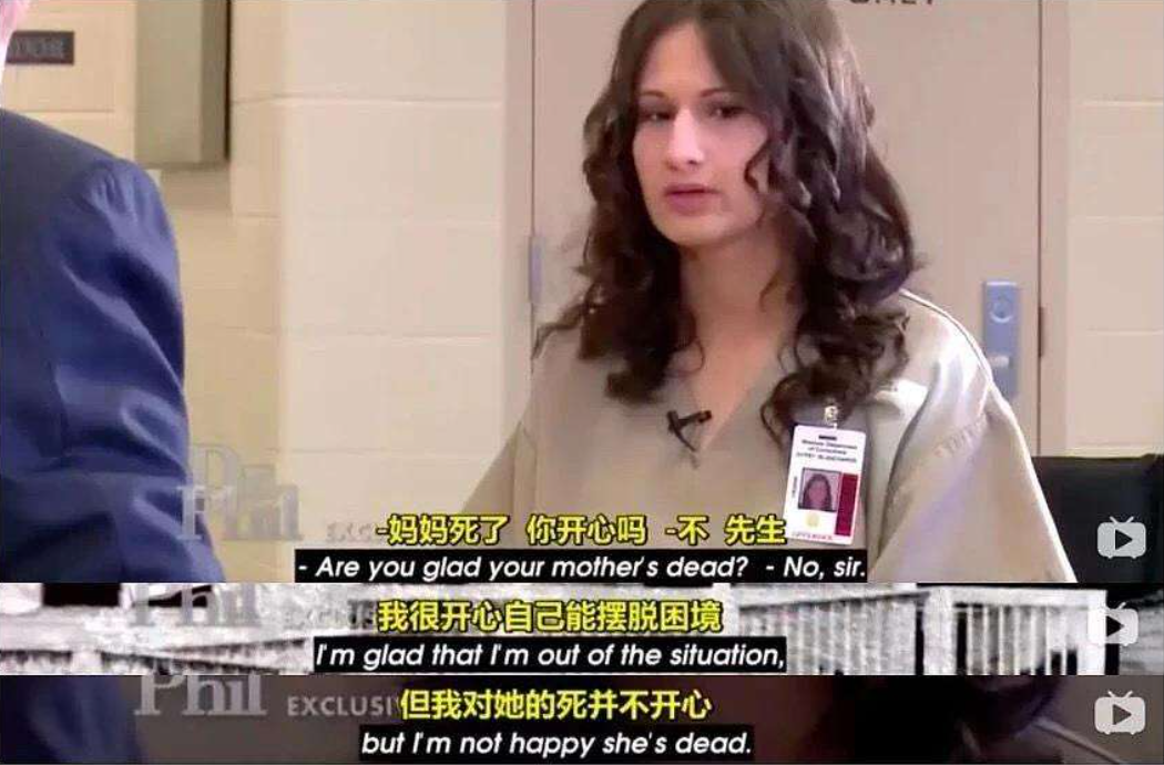 什么是代理性孟喬森綜合征？