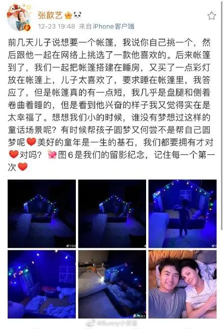 90后的現(xiàn)狀：治愈自己、和解父母、保護(hù)孩子