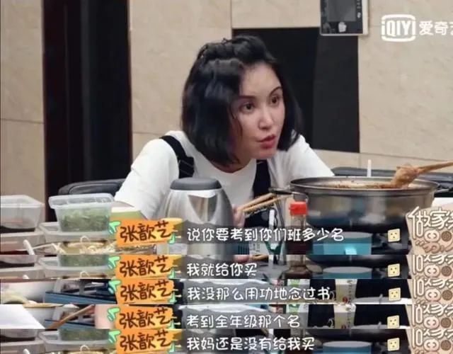 90后的現(xiàn)狀：治愈自己、和解父母、保護(hù)孩子