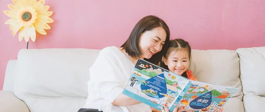 怎樣給孩子樹立正確的金錢觀？