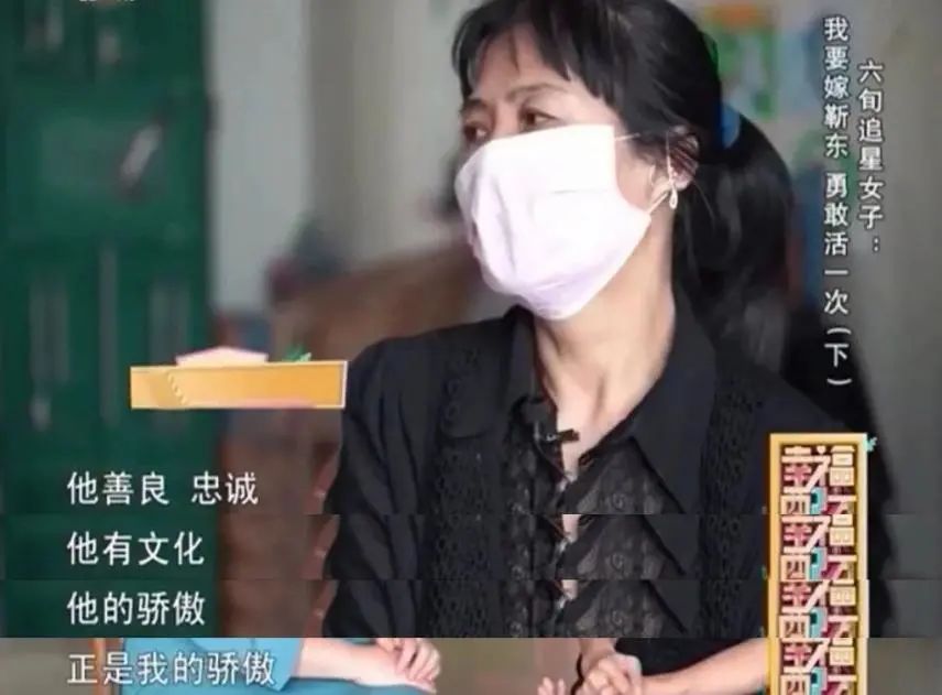 婚姻最可怕的不是離婚，而是……
