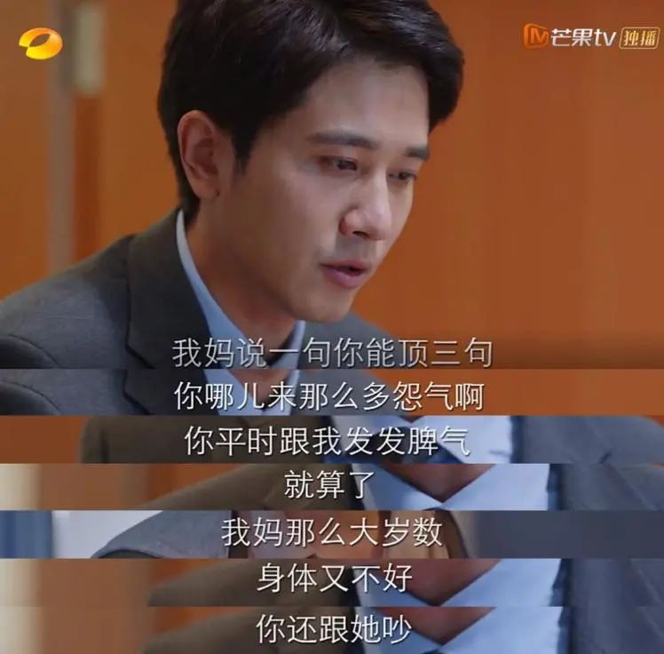 婚姻最可怕的不是離婚，而是……