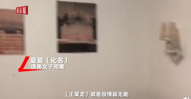 婚姻最可怕的不是離婚，而是……