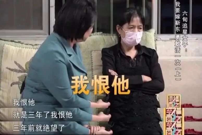 婚姻最可怕的不是離婚，而是……