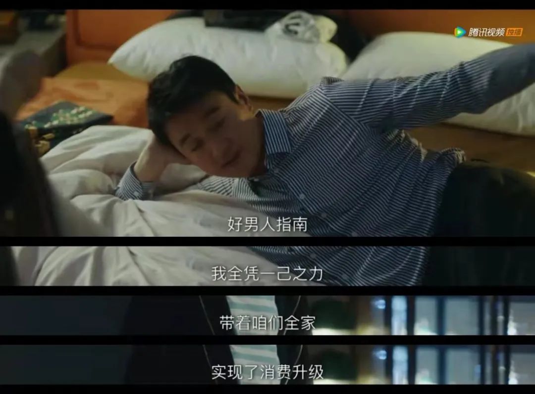 父母的自我犧牲，到底養(yǎng)出了怎樣的孩子？