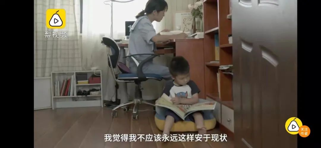 父母的自我犧牲，到底養(yǎng)出了怎樣的孩子？