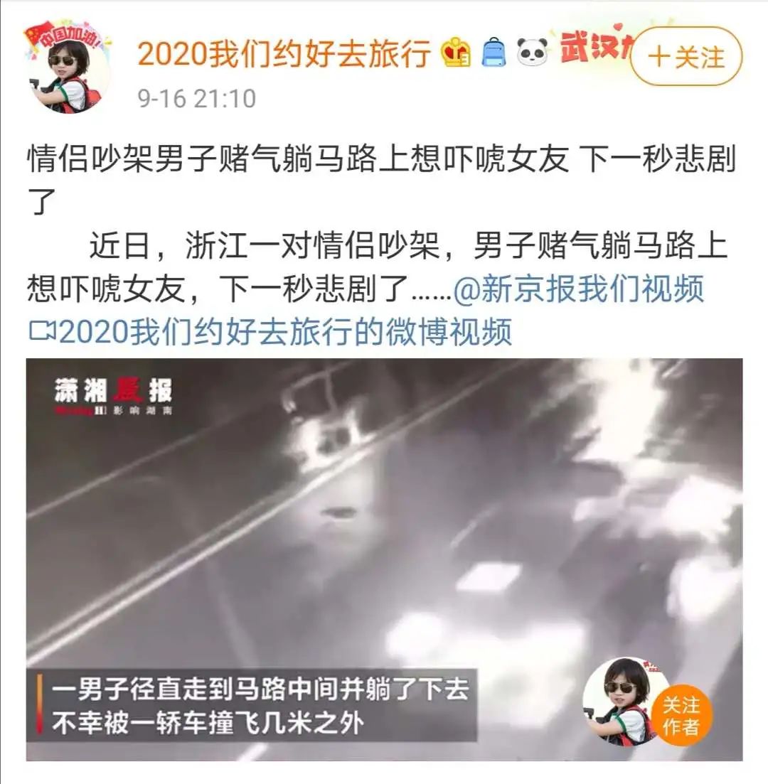 和情緒不穩(wěn)定的人在一起會(huì)怎么樣？