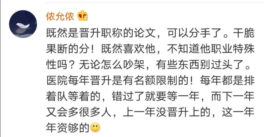 和情緒不穩(wěn)定的人在一起會(huì)怎么樣？
