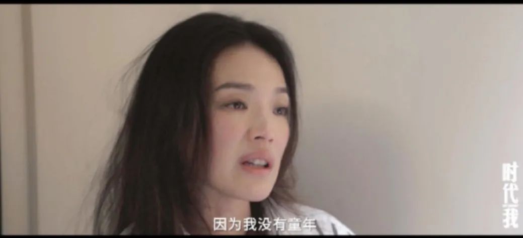 和情緒不穩(wěn)定的人在一起會(huì)怎么樣？