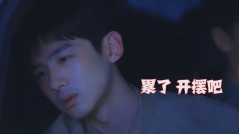 什么是擺爛、如何避免長時(shí)間擺爛？