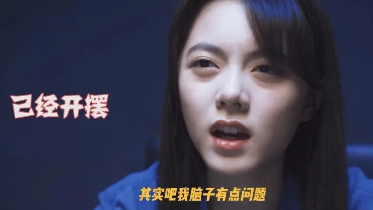 什么是擺爛、如何避免長時(shí)間擺爛？