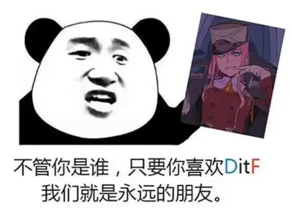 為什么相似的人容易相互喜歡？