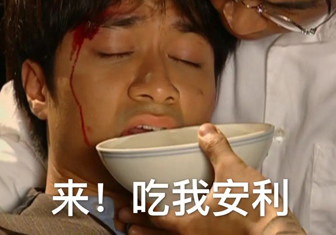 為什么相似的人容易相互喜歡？