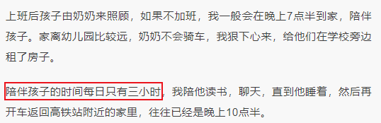 怎么樣帶娃能輕松點、帶寶寶的技巧和注意事項