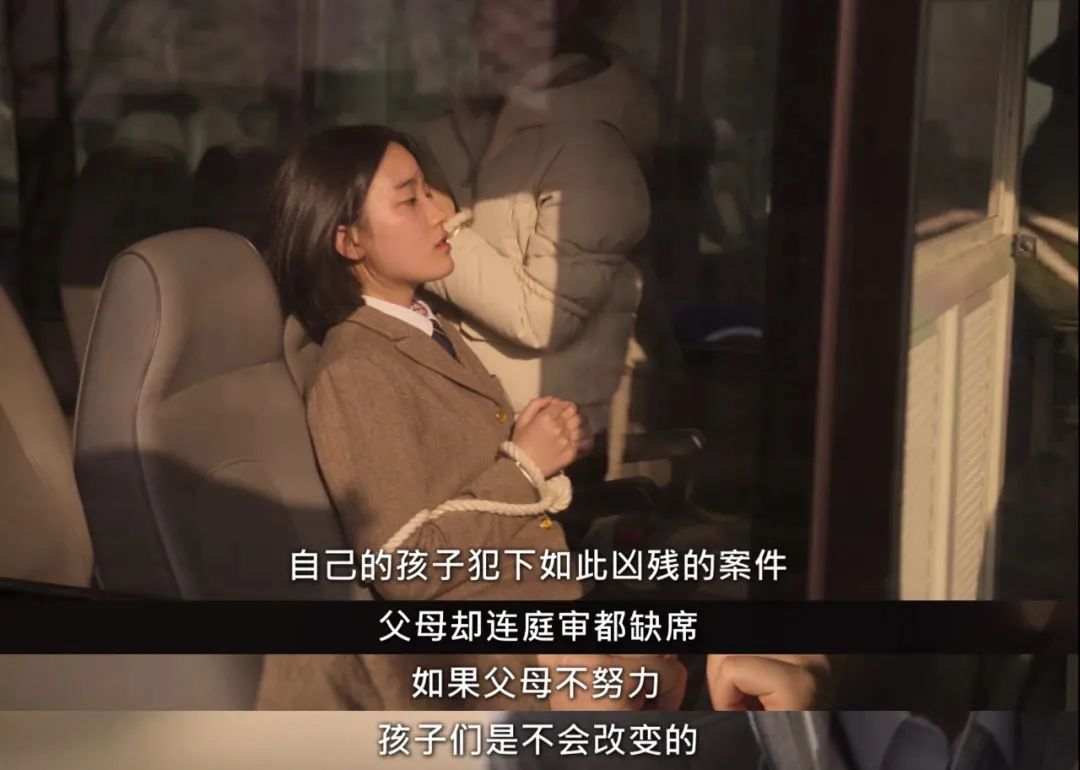 《少年法庭》孩子的惡，到底有多可怕？