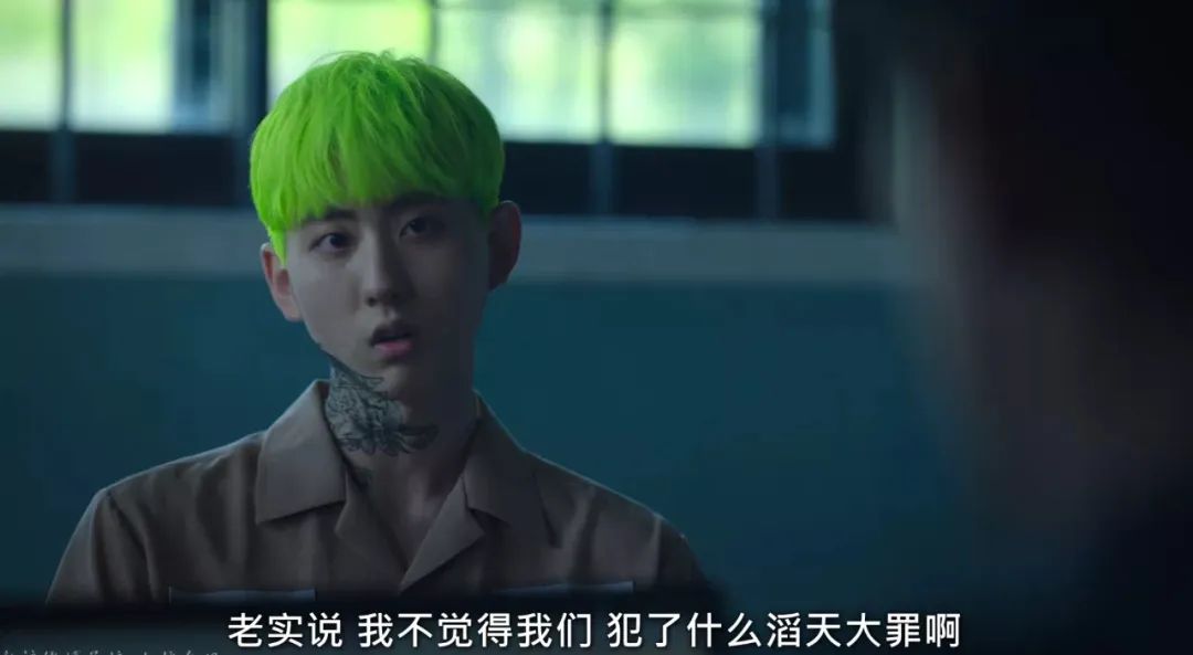 《少年法庭》孩子的惡，到底有多可怕？