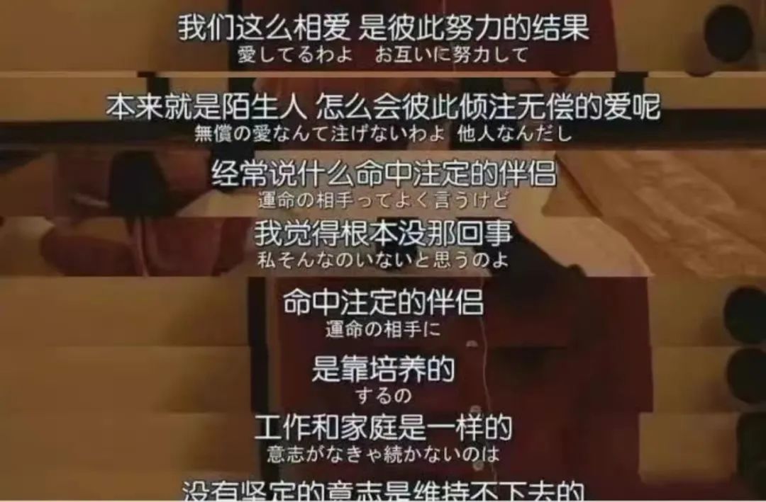 被丈夫數(shù)落多年后，我終于找到了原因