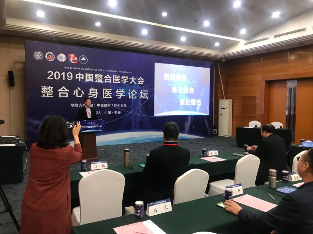 雙相情感障礙比抑郁癥更可怕，很多人卻不了解