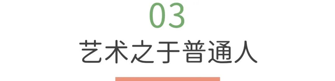從《獵罪圖鑒》中，找到重塑人生意義的3個方法