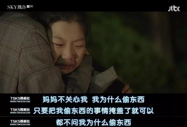 控制欲太強(qiáng)的父母是孩子的人生災(zāi)難