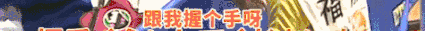 控制欲太強(qiáng)的父母是孩子的人生災(zāi)難