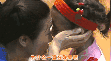 控制欲太強(qiáng)的父母是孩子的人生災(zāi)難