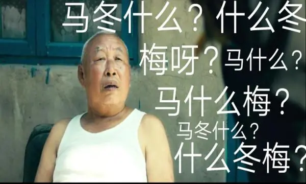 什么是過度自信，過度自信的產(chǎn)生原因是什么？