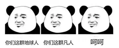 什么是過度自信，過度自信的產(chǎn)生原因是什么？