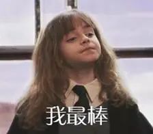 什么是過度自信，過度自信的產(chǎn)生原因是什么？