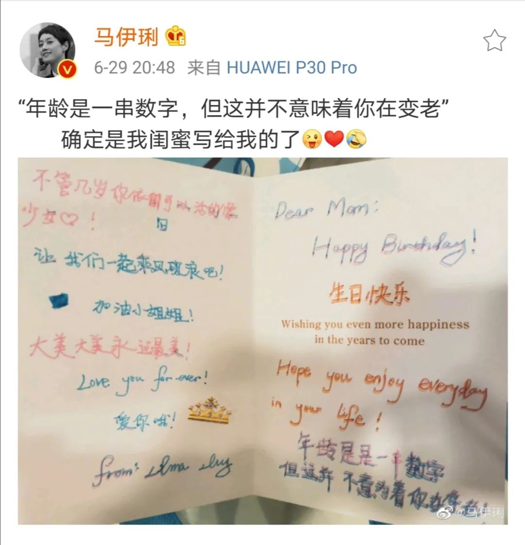 一個出軌的父親對孩子的傷害有多大