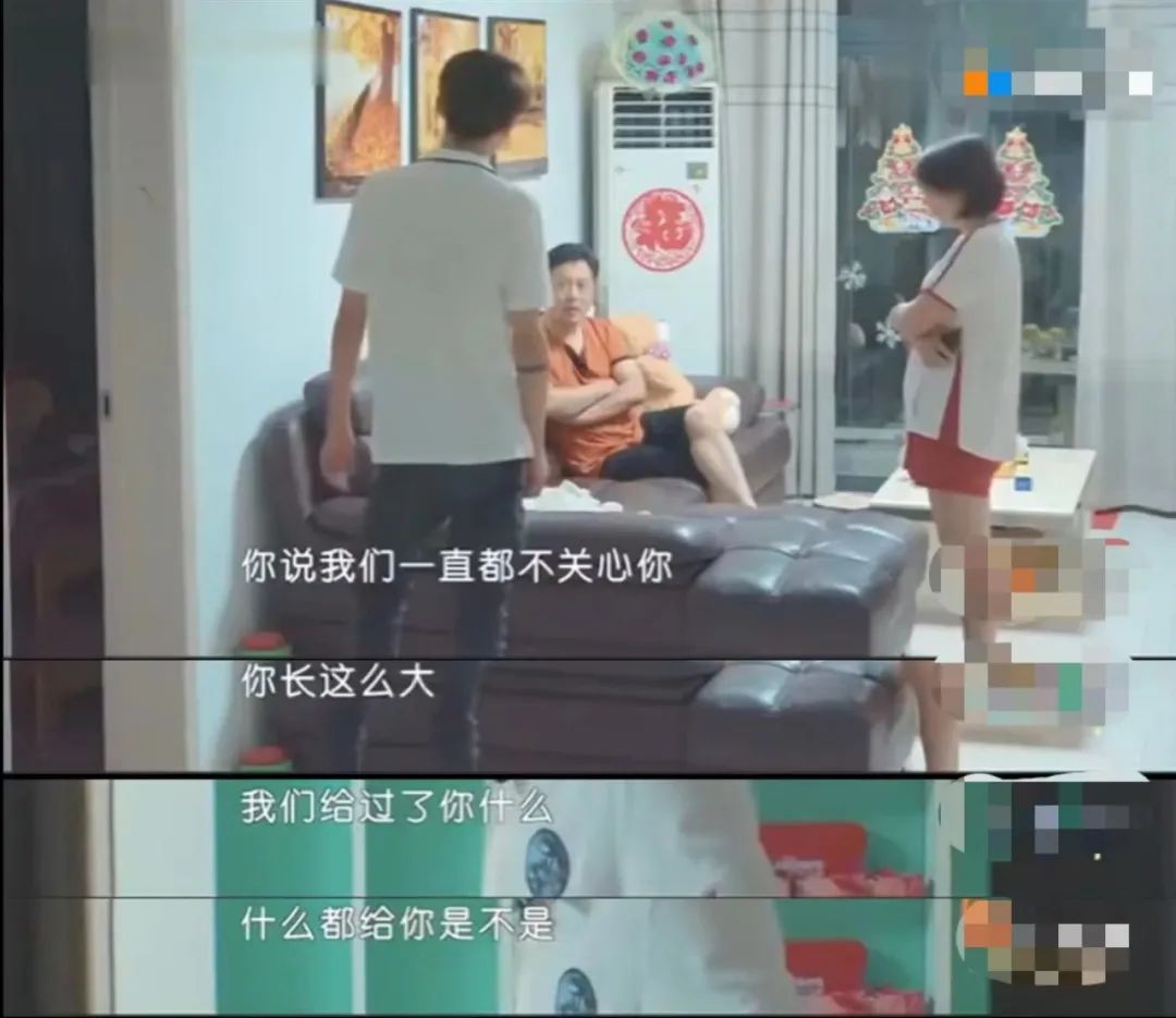 被忽視的孩子，容易變成一個情感空洞人