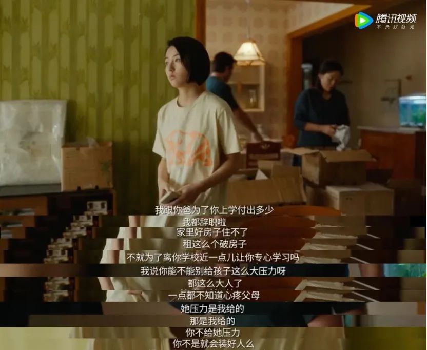 《親愛的小孩》4個(gè)媽媽，4個(gè)不同人生的孩子