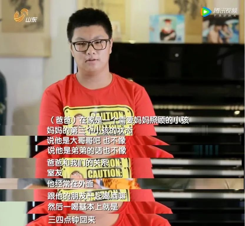 《親愛的小孩》4個(gè)媽媽，4個(gè)不同人生的孩子