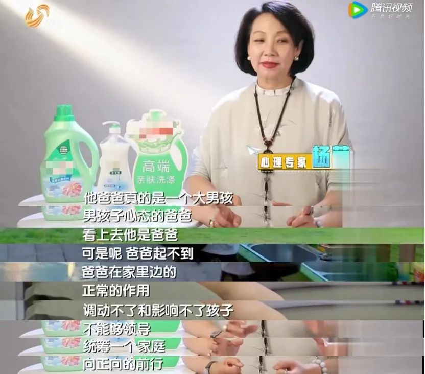 《親愛的小孩》4個(gè)媽媽，4個(gè)不同人生的孩子