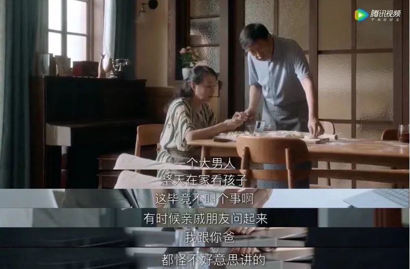《親愛的小孩》4個(gè)媽媽，4個(gè)不同人生的孩子