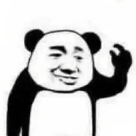 交感思維是什么意思？