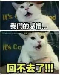 交感思維是什么意思？