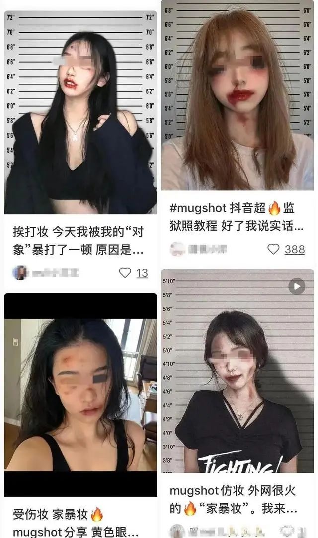家暴只有零次和無數(shù)次是真的嗎？