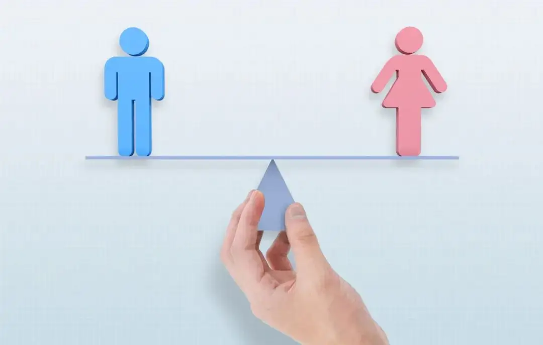 男人和女人能做到完全平等嗎？
