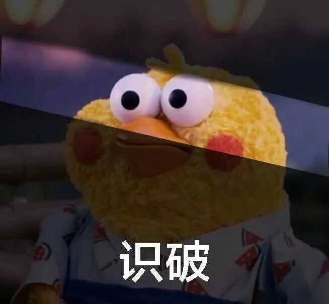 人一定得工作嗎、工作到底有什么意義？
