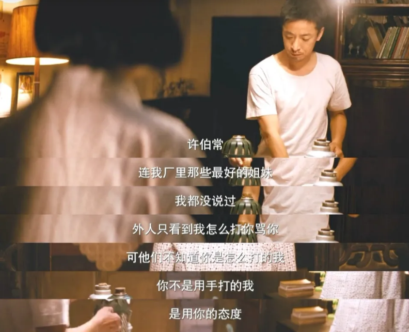 沒有分享欲的婚姻可以結(jié)束嗎？