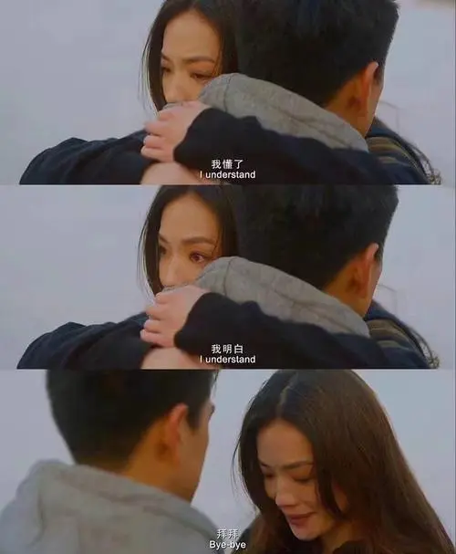 沒有分享欲的婚姻可以結(jié)束嗎？