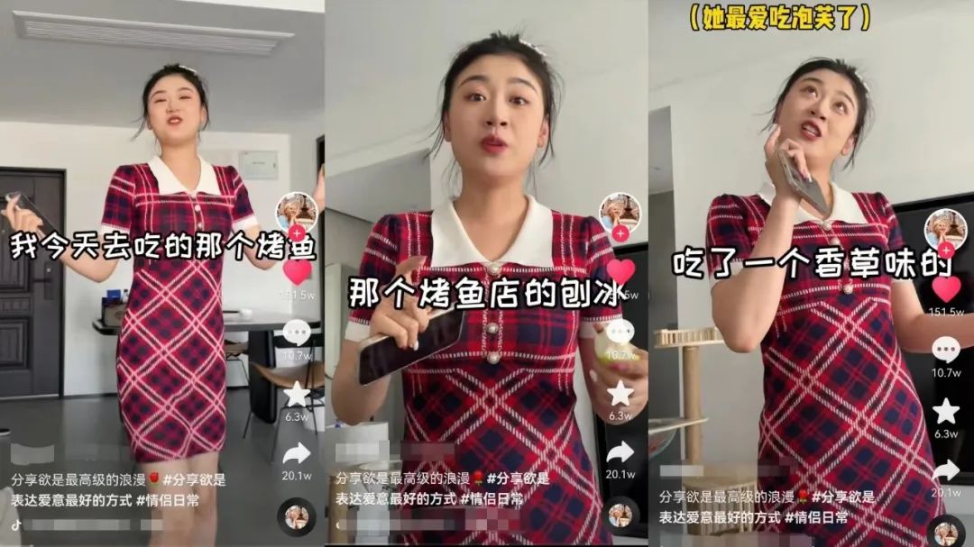 沒有分享欲的婚姻可以結(jié)束嗎？