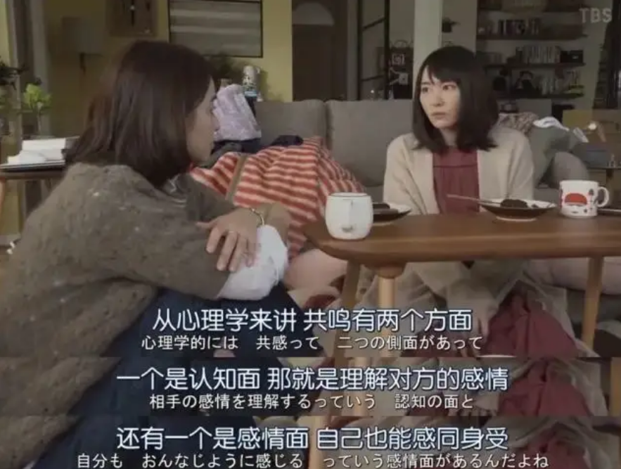 沒有分享欲的婚姻可以結(jié)束嗎？