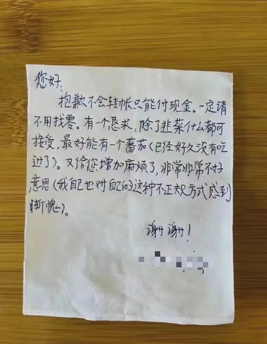 當(dāng)科幻想象照進(jìn)家庭倫理、書(shū)籍推薦《贍養(yǎng)上帝》