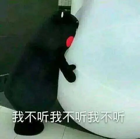 明明很親密卻難以互相理解、親密關(guān)系中的溝通問題