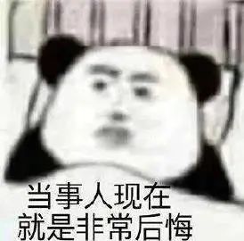 決策疲勞效應：為什么不要在晚上做決定？