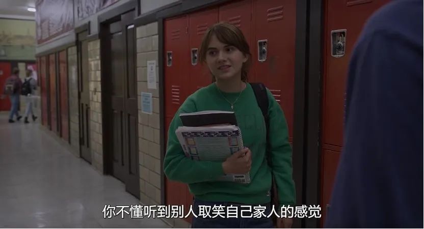 原生家庭不完美，才是人生真相
